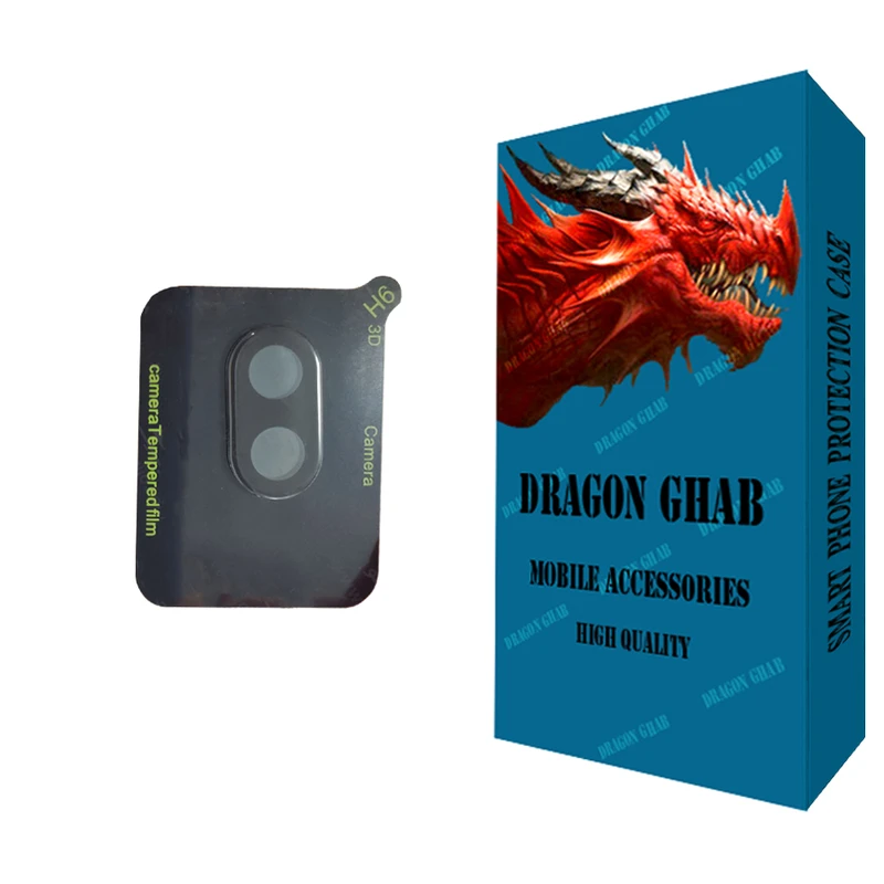 محافظ لنز دوربین دراگون قاب مدل 3D مناسب برای گوشی موبایل سامسونگ Galaxy  A05