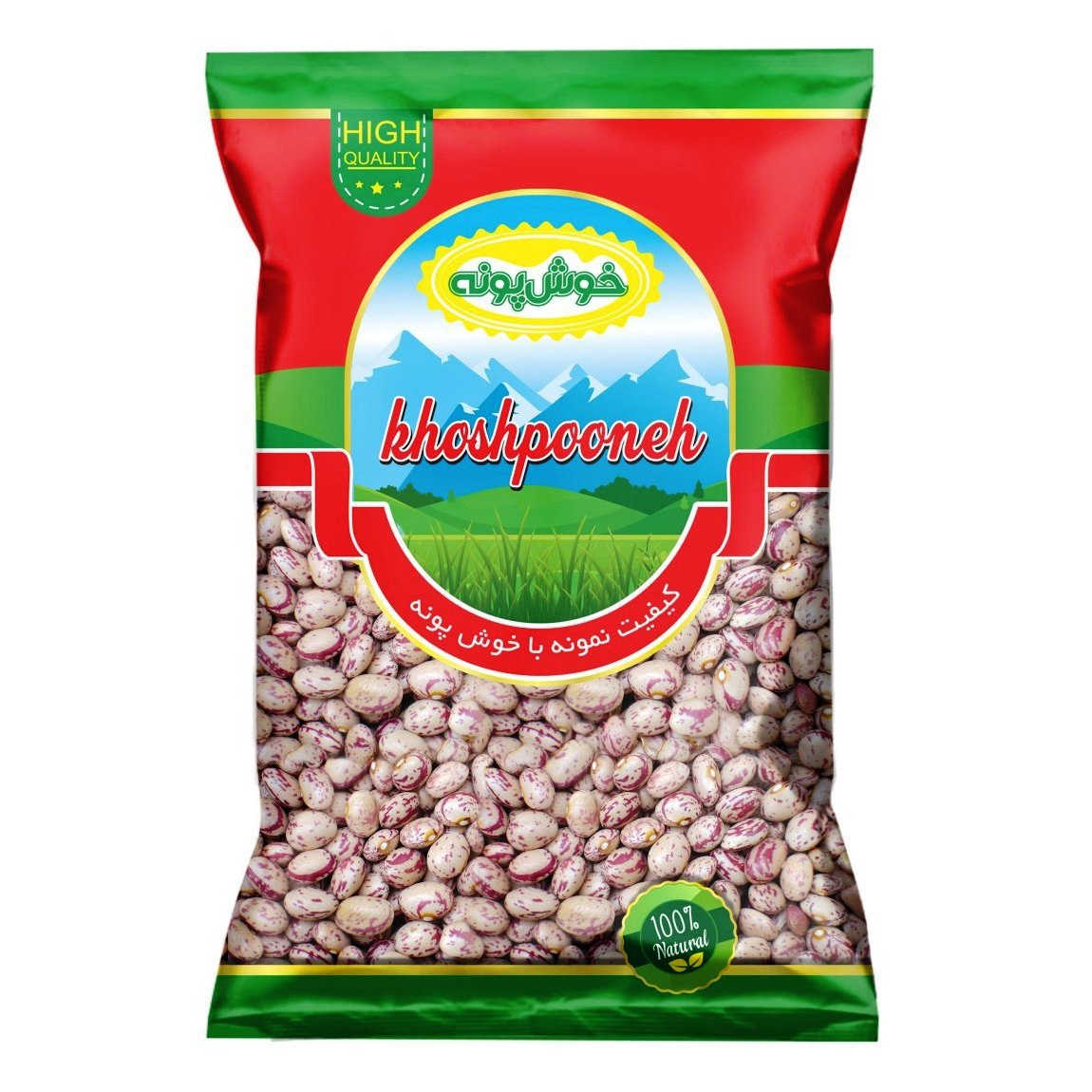 لوبیا چیتی خوش پونه  -900 گرم