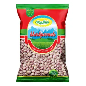 لوبیا چیتی خوش پونه   -450 گرم