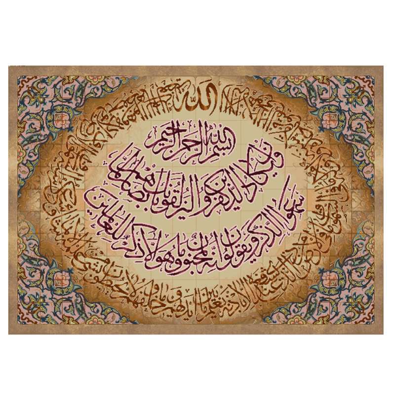 نخ و نقشه تابلوفرش مدل 2275
