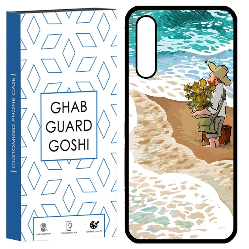 کاور قاب گارد گوشی طرح مردانه کد TPU-055 مناسب برای گوشی موبایل سامسونگ Galaxy A02