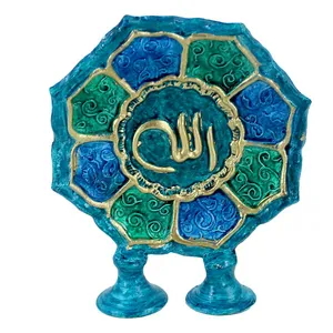 استند سفالی طرح الله