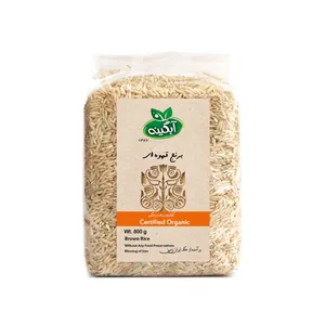 برنج قهوه ای ارگانیک آبگینه - 800 گرم