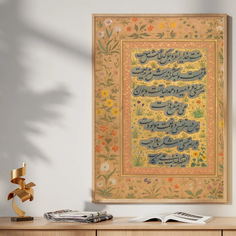 تابلو طرح نقاشی سنتی مدل G01003 فریم کرم روشن