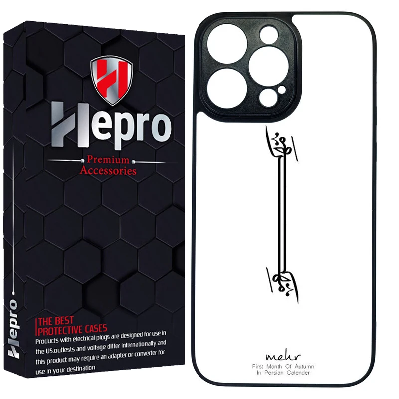 کاور هپرو طرح فانتزی مدل TPU مناسب برای گوشی موبایل اپل IPHONE 14 PRO MAX