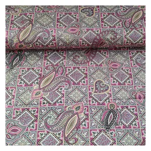 پارچه ملحفه مدل نقش و نگار 