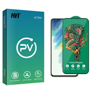 HVT PV Green_Dragon Screen Protector For Samsung  Galaxy S21 Fe