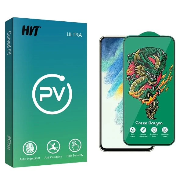 محافظ صفحه نمایش اچ وی تی مدل PV Green_Dragon مناسب برای گوشی موبایل سامسونگ Galaxy S21 Fe