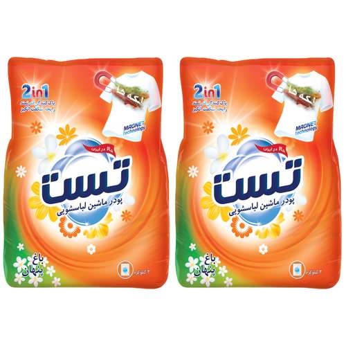 پودر ماشین لباسشویی تست مدل گل ها وزن 2 کیلوگرم بسته 2 عددی