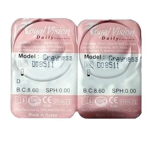 لنز چشم رویال ویژن شماره 39 مدل Pixy رنگ سبز عسلی متوسط