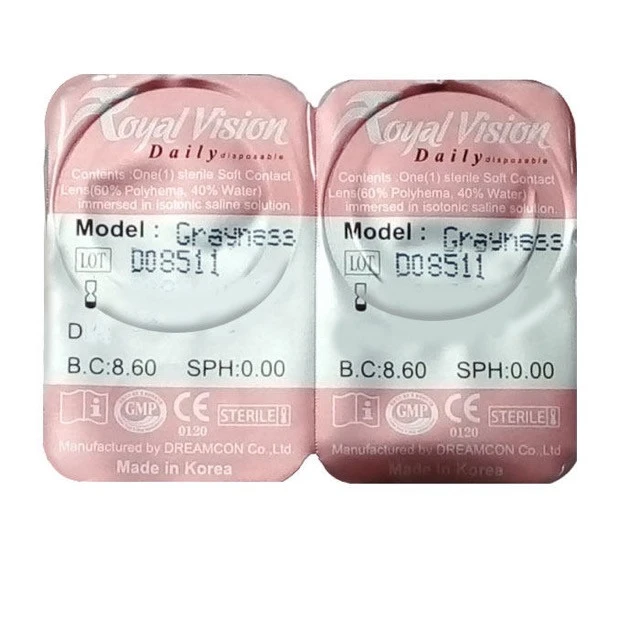 لنز چشم رویال ویژن شماره 39 مدل Pixy رنگ سبز عسلی متوسط