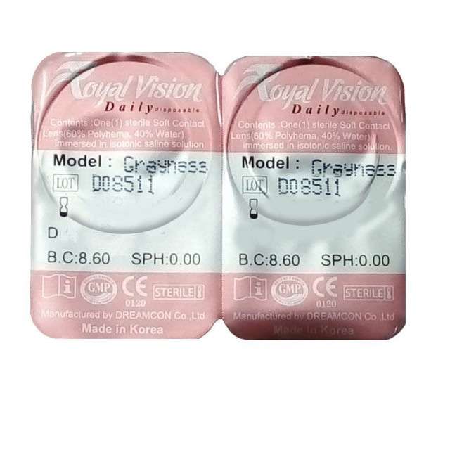 لنز چشم رویال ویژن شماره 35 مدل Pixy رنگ سبز عسلی