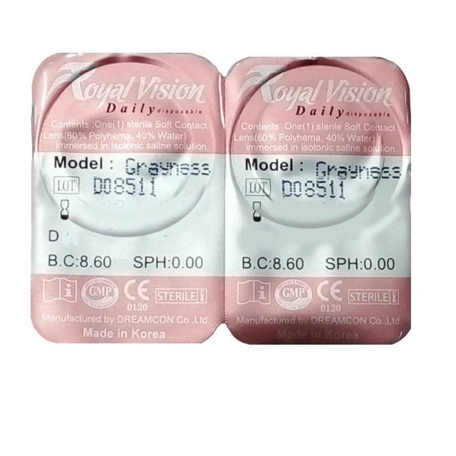 لنز چشم رویال ویژن کد 3931 رنگ آبی اقیانوسی لنز چشم رویال ویژن کد 3931 رنگ آبی اقیانوسی