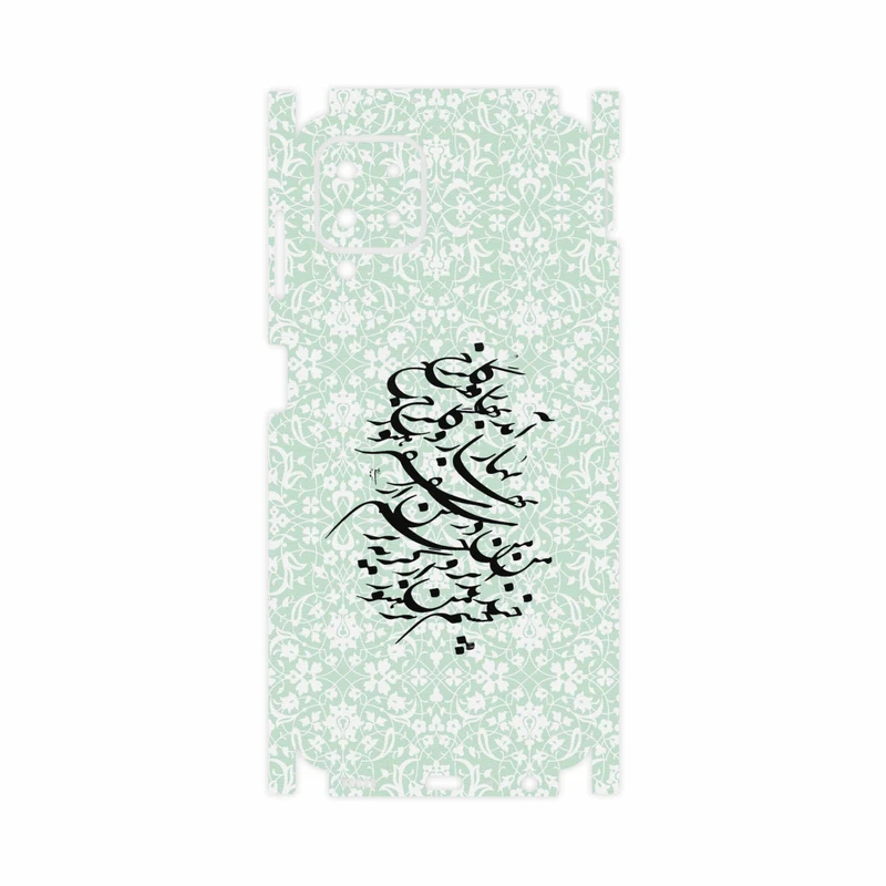 برچسب پوششی ماهوت مدل Nastaliq-3-FullSkin مناسب برای گوشی موبایل سامسونگ Galaxy A22 4G