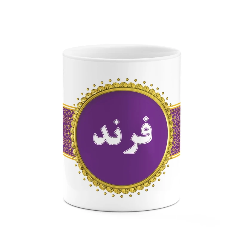 ماگ کاکتی طرح اسم فرند کد mgo15194