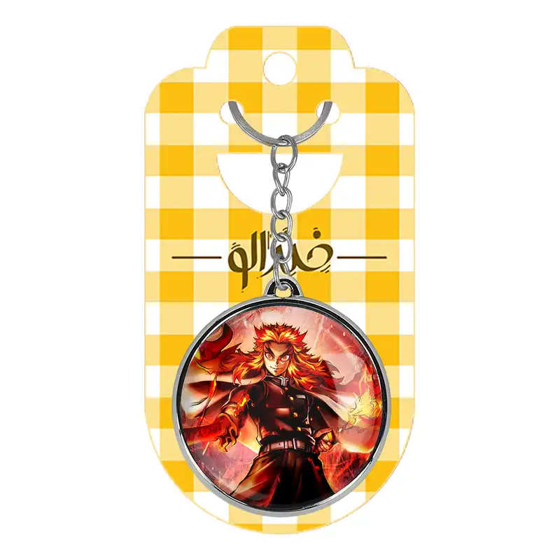 جاکلیدی خندالو طرح کیوجورو رنگوکو انیمه شیطان کش مدل دوطرفه کد 1010110106