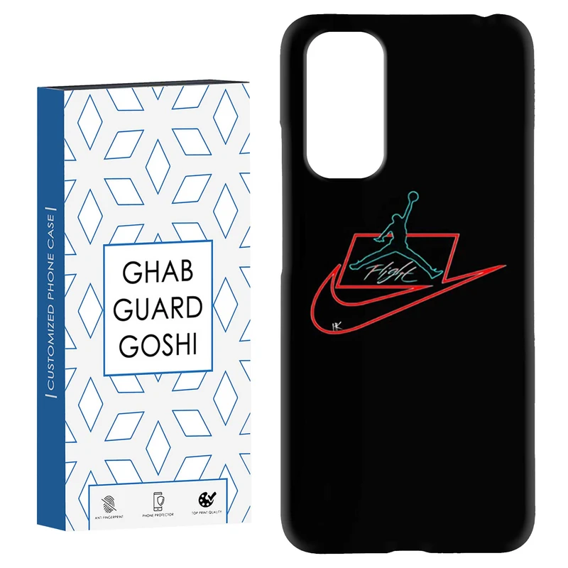 کاور قاب گارد گوشی طرح نایک کد Dimo-559 مناسب برای گوشی موبایل شیائومی Redmi Note 11 4G / Note 11S 4G
