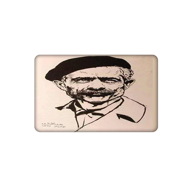 استیکر کارت مدل جلال آل احمد کد 1199