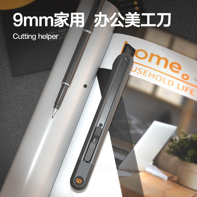 کاتر دلی مدل HT4003 مجموعه 3 عددی کاتر دلی مدل HT4003 مجموعه 3 عددی