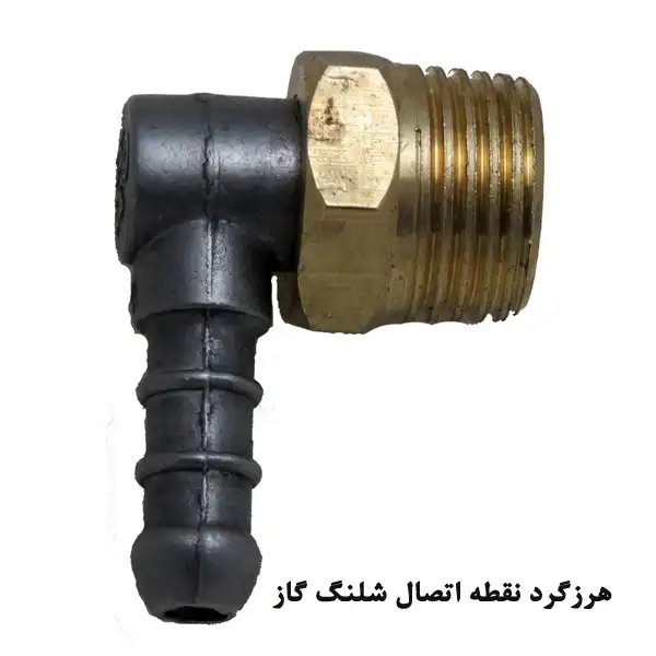 اجاق گاز صفحه ای بلاد مدل نسیم پلوپز وسط