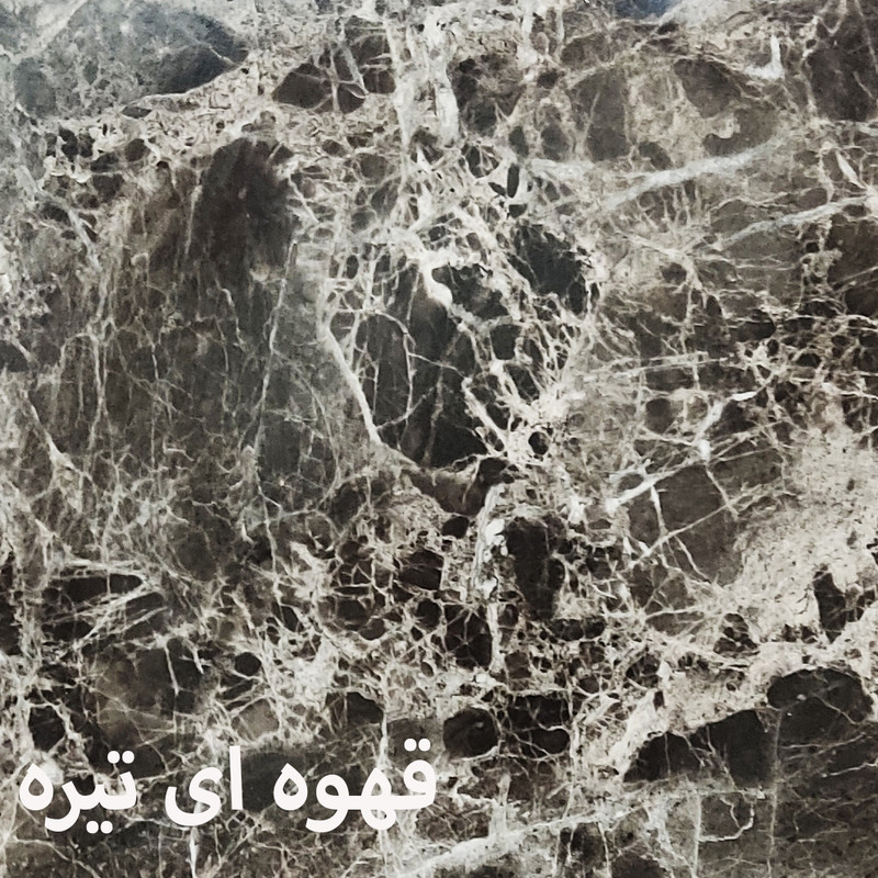 میز عسلی مدل MWSQ01