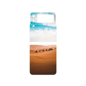 MAHOOT Camel Cover Sticker for Samsung Galaxy Z Flip3 5G