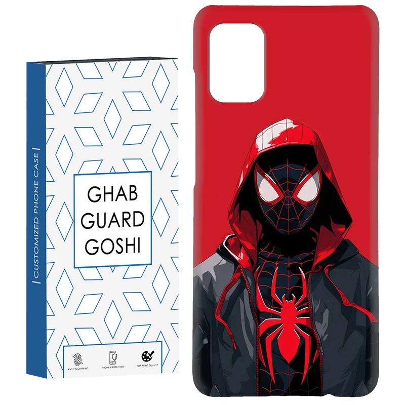 کاور قاب گارد گوشی طرح مرد عنکبوتی کد Dimo-612 مناسب برای گوشی موبایل سامسونگ Galaxy A71