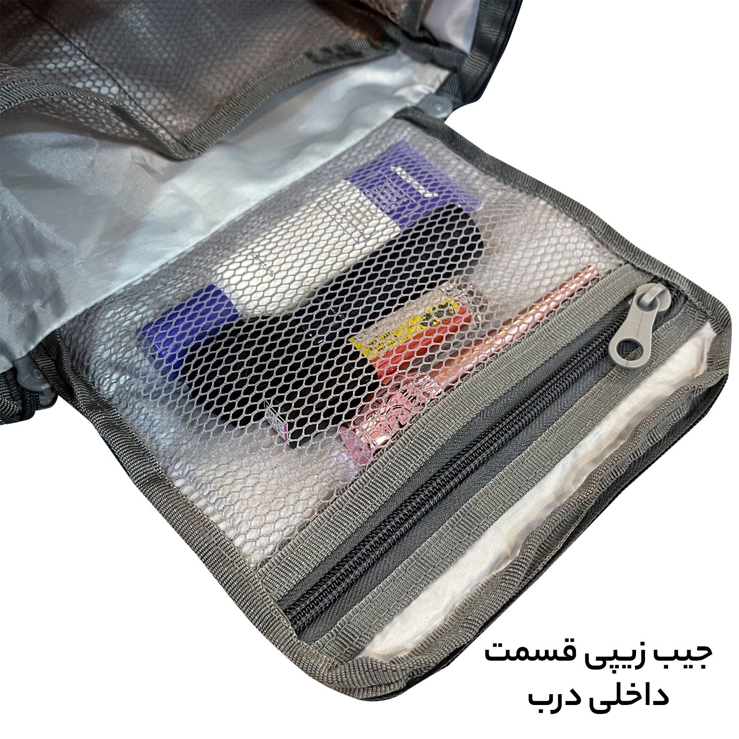 کیف لوازم شخصی آیمکس کد MX020 -  - 11