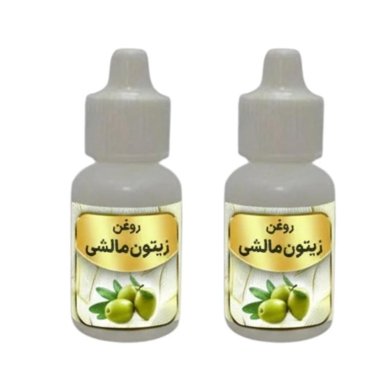 روغن زیتون مالشی حجم 20 میلی لیتر بسته دو عددی