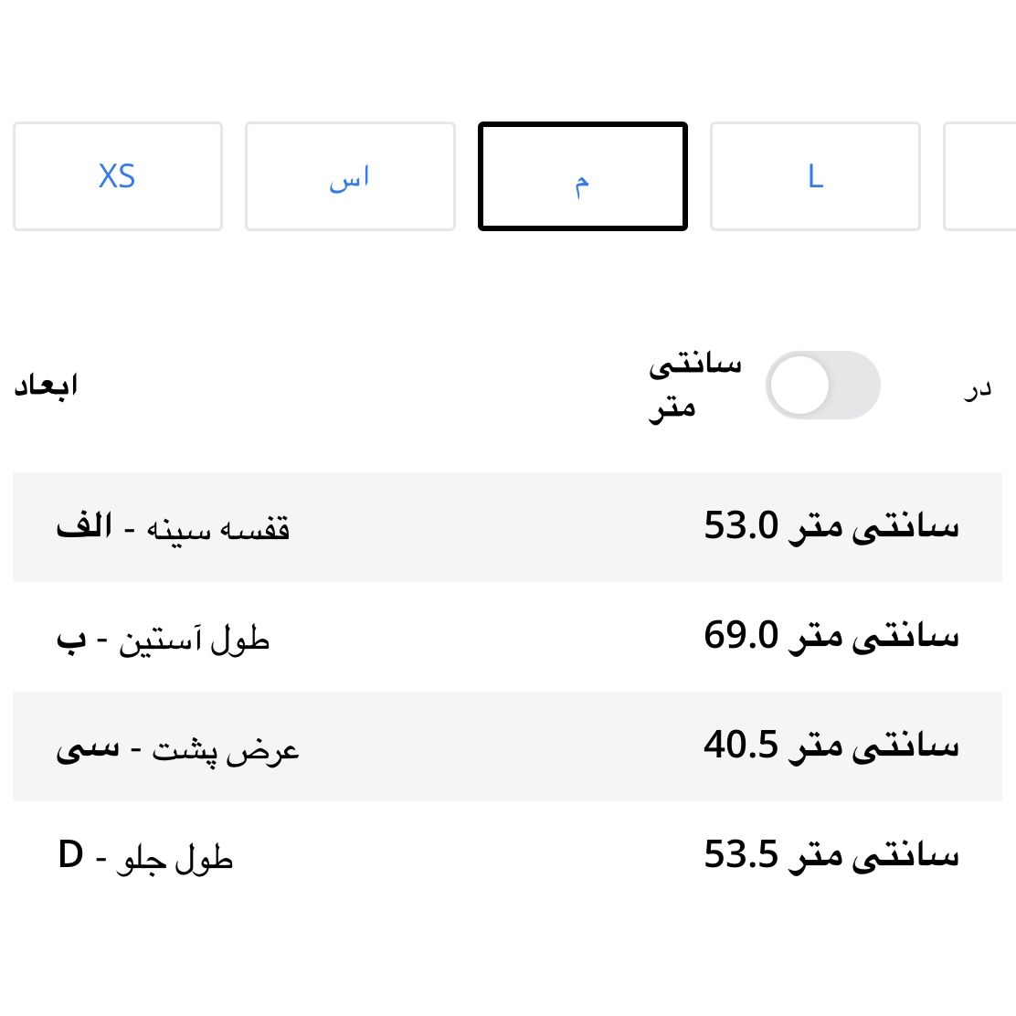 کت چرم زنانه استرادیواریوس مدل FAUX BIKER 2025 -  - 8