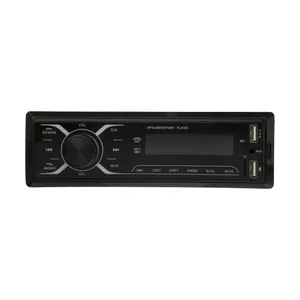 پخش کننده خودرو دوردور مدل DD-265 