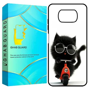 Ghab Guard  GCHPX3  Cover For Xiaomi Poco X3 / X3 Pro