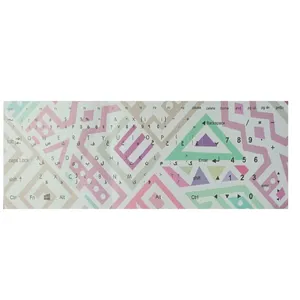 برچسب کیبورد طرح مایا کد 444 با حروف فارسی