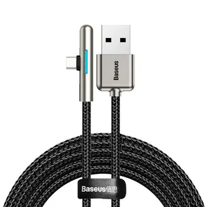 کابل USB به USB-C باسئوس مدل 7C_01 40Wطول 1 متر