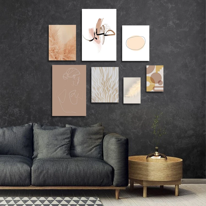 تابلو شاسی بکلیت طرح نقاشی مینیمال و کلمه صبر مدل SH-3004 مجموعه 7 عددی