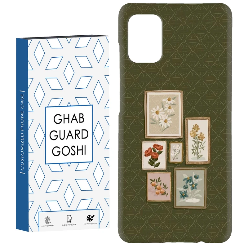 کاور قاب گارد گوشی طرح فانتزی کد Dimo-328 مناسب برای گوشی موبایل سامسونگ Galaxy A51