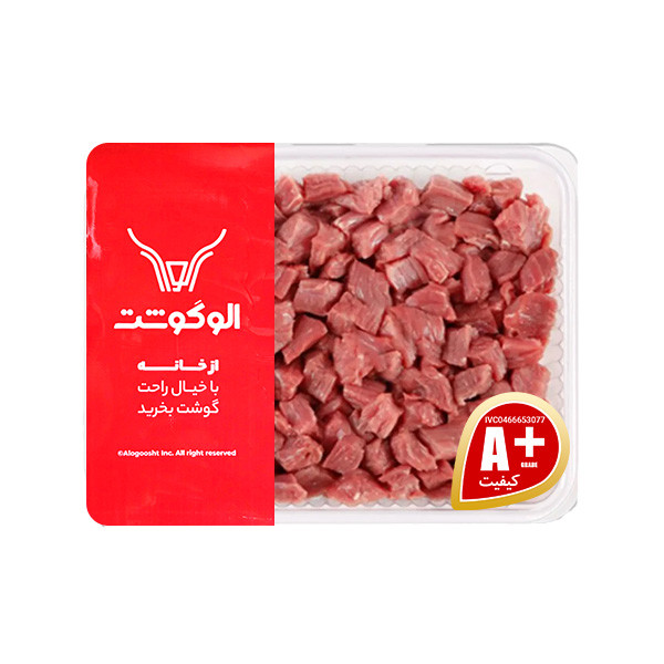 گوشت ران الوگوشت نگینی استانبولی - 900 گرم