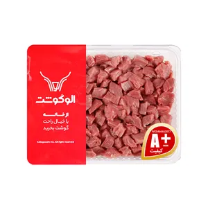 گوشت ران الوگوشت نگینی استانبولی - 500 گرم