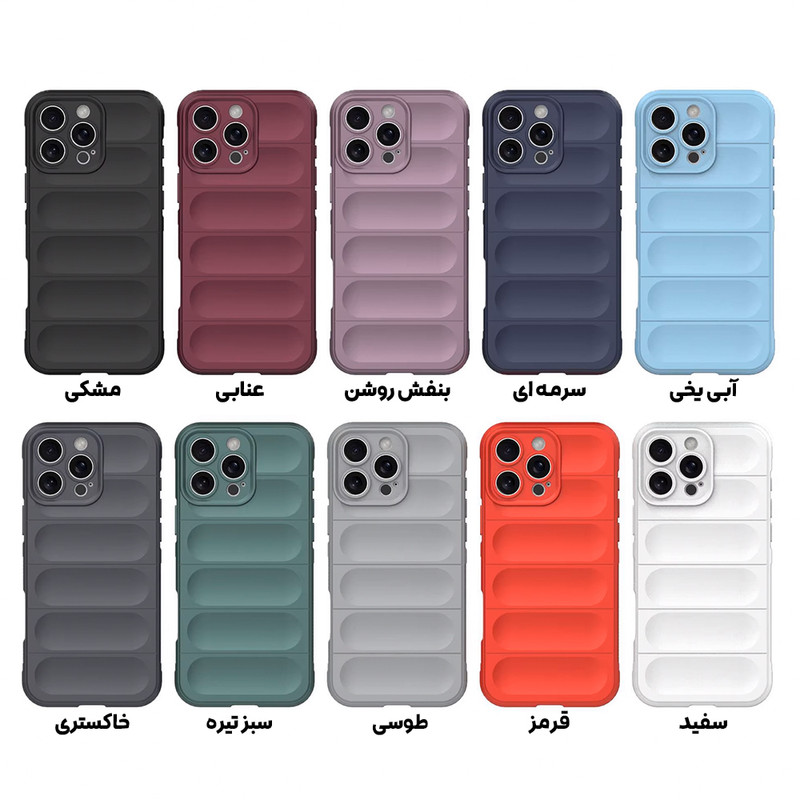 خرید و قیمت کاور بادیگارد مدل Armor مناسب برای گوشی موبایل اپل iPhone 16 Pro
