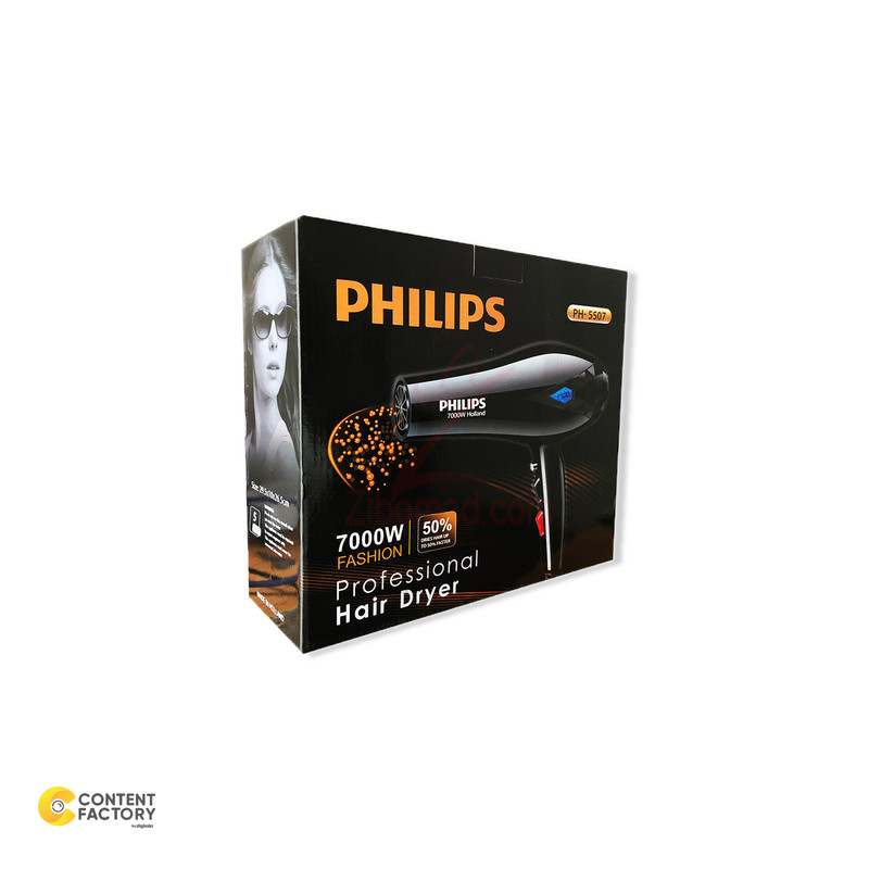 سشوار فیلیپس مدل PH-5507 توان 7000 وات در ارزانترین فروشگاه اینترنتی ایران ارزان