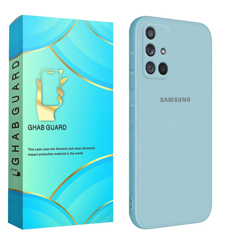  کاور قاب گارد مدل SILICONGH مناسب برای گوشی موبایل سامسونگ Galaxy A71 4G / A71 5G