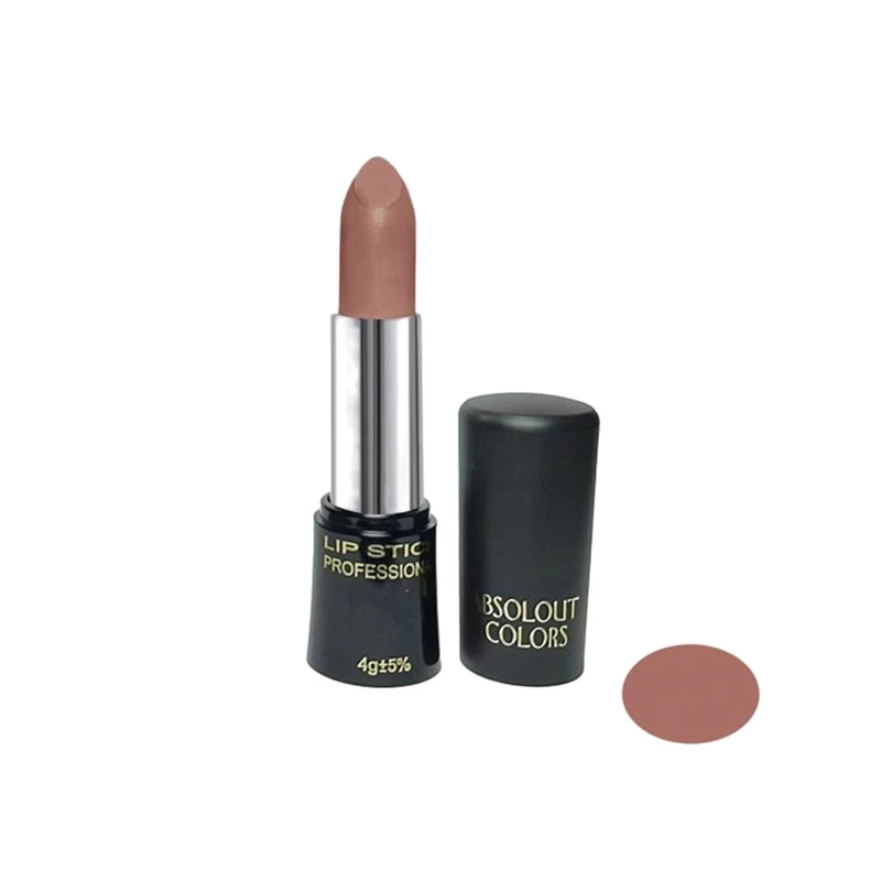 رژ لب جامد سیمازر شماره 15