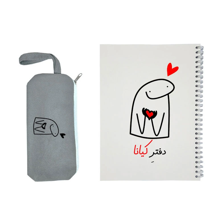 دفتر مشق 50 برگ طرح کیانا به همراه جامدادی