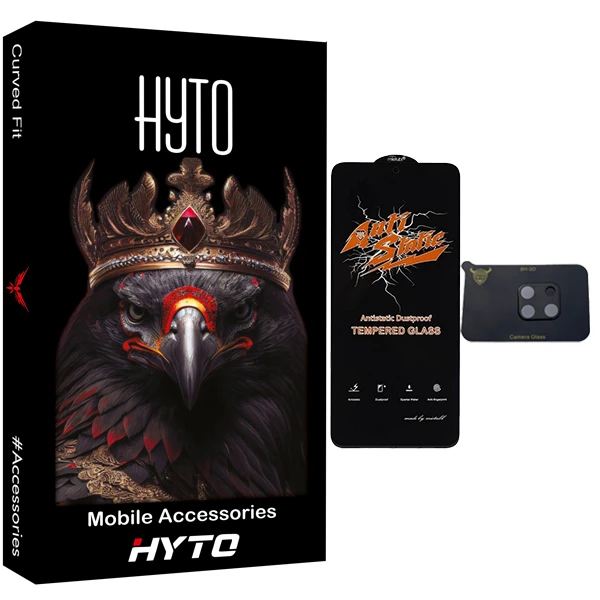 محافظ صفحه نمایش هیتو مدل Antistatic Guard مناسب برای گوشی موبایل شیائومی redmi 10C به همراه محافظ لنز دوربین