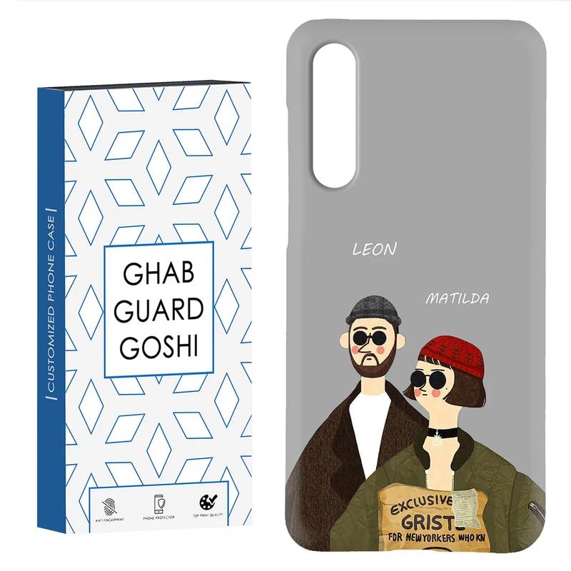 کاور قاب گارد گوشی طرح لئون و ماتیلدا کد TPU-095 مناسب برای گوشی موبایل شیائومی Mi 9 Pro