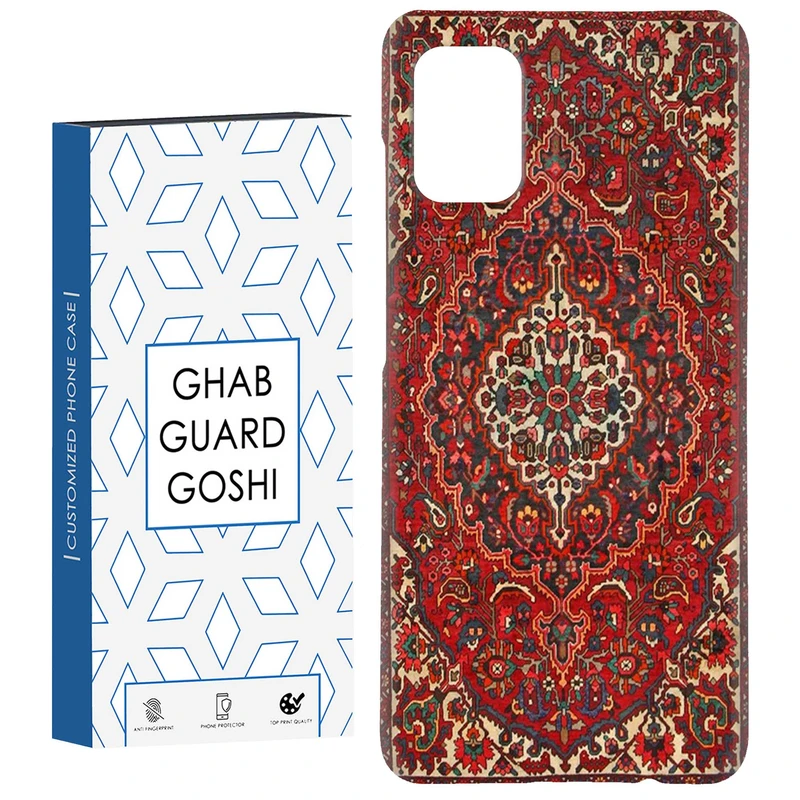 کاور قاب گارد گوشی طرح قالی کد Dimo-507 مناسب برای گوشی موبایل سامسونگ Galaxy A71