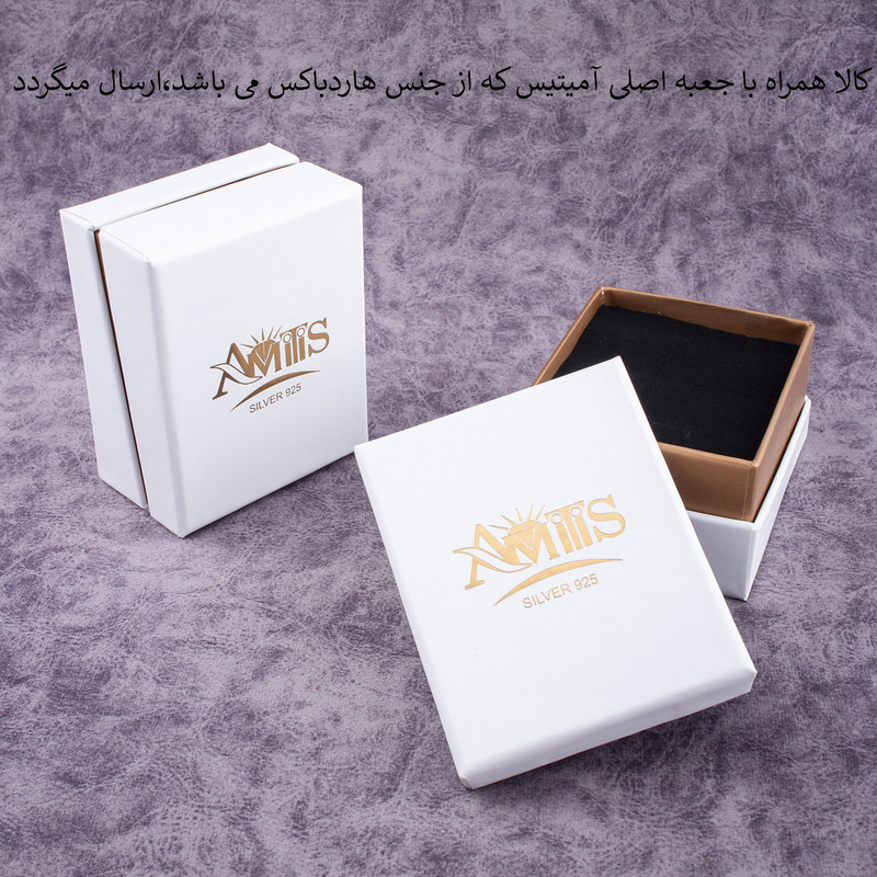 نیم ست نقره زنانه مدل یاقوت AMT-N214 نیم ست نقره زنانه مدل یاقوت AMT-N214