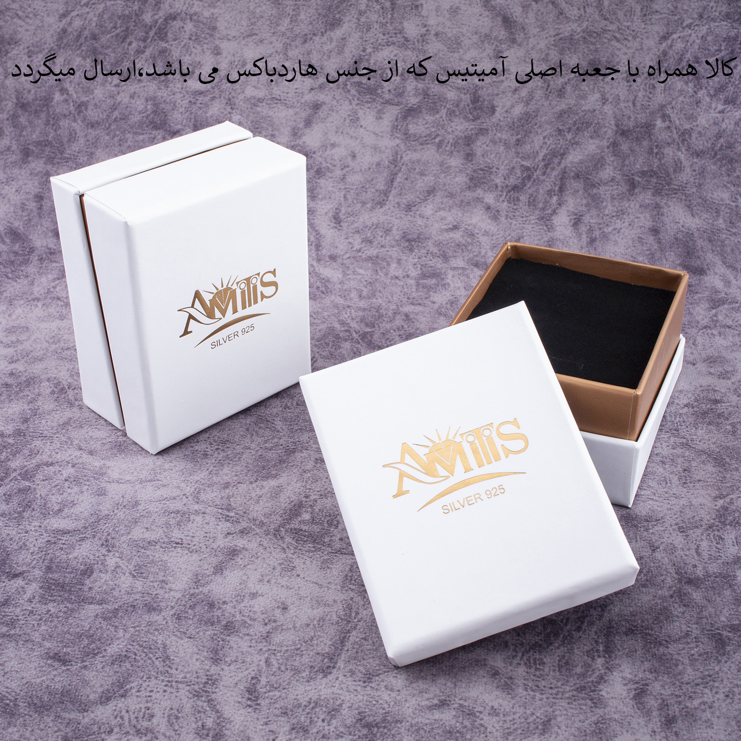 نیم ست نقره زنانه مدل یاپراک AMT-N219