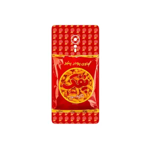 MAHOOT Puffy Nostalgia Cover Sticker for Lenovo ZUK Z2