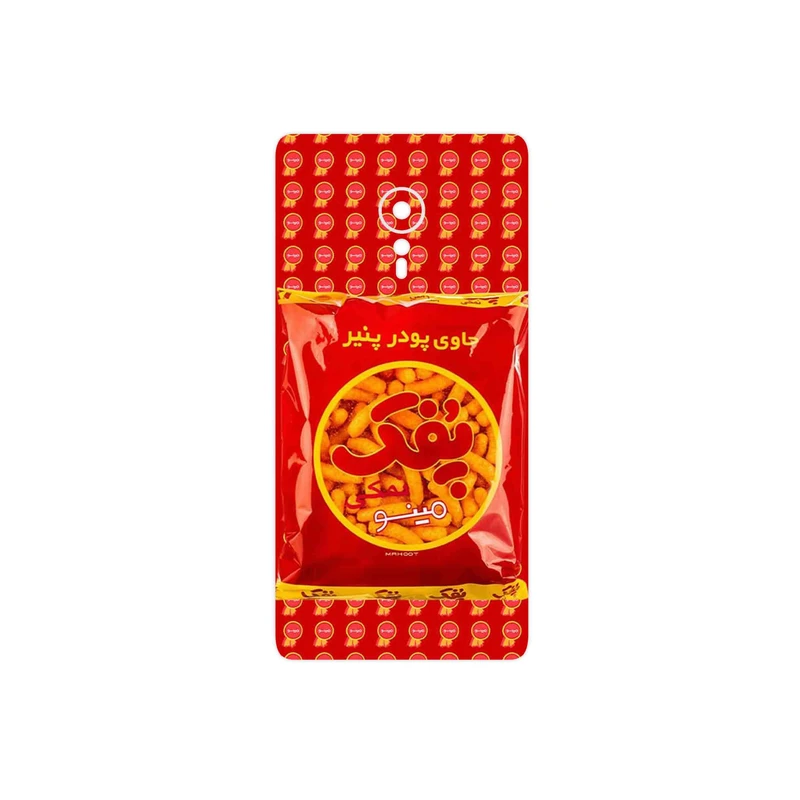 برچسب پوششی ماهوت مدل Puffy Nostalgia مناسب برای گوشی موبایل لنوو ZUK Z2